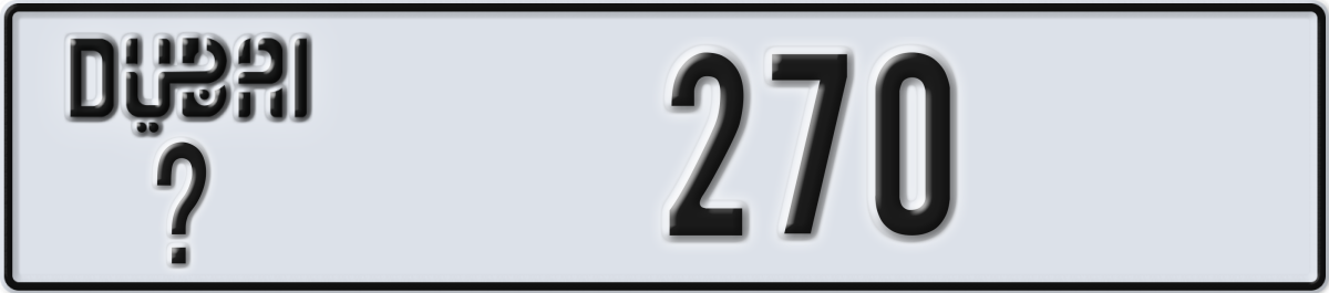 dubai License Plate Number 270 Code _