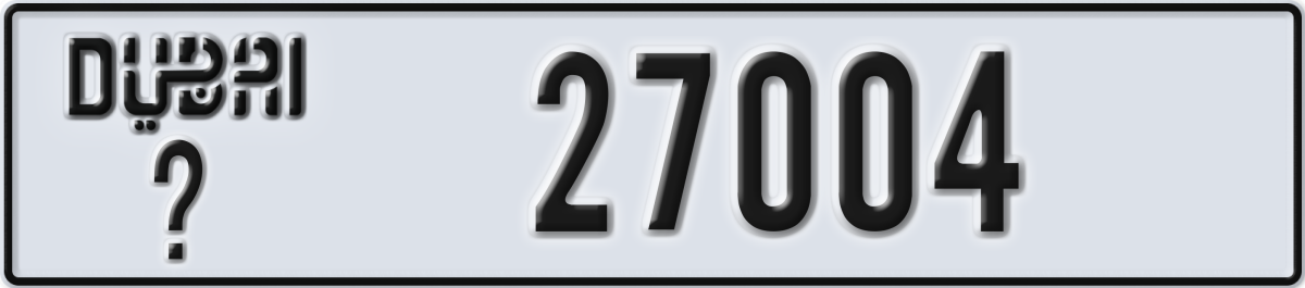 dubai License Plate Number 27004 Code _