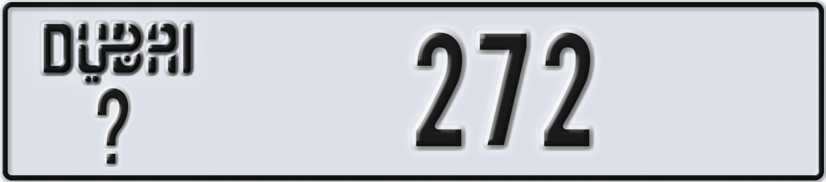 dubai License Plate Number 272 Code _