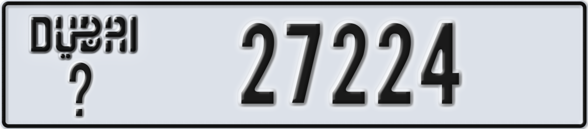dubai License Plate Number 27224 Code _