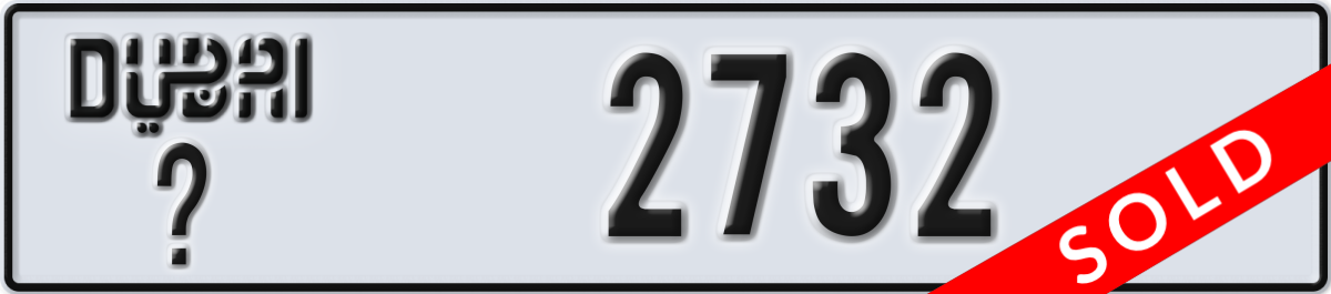 dubai License Plate Number 2732 Code _