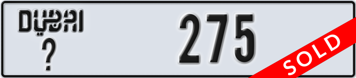dubai License Plate Number 275 Code _