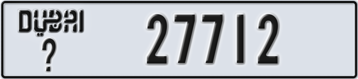 dubai License Plate Number 27712 Code _