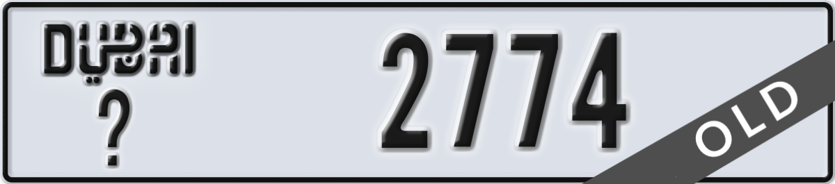 dubai License Plate Number 2774 Code _