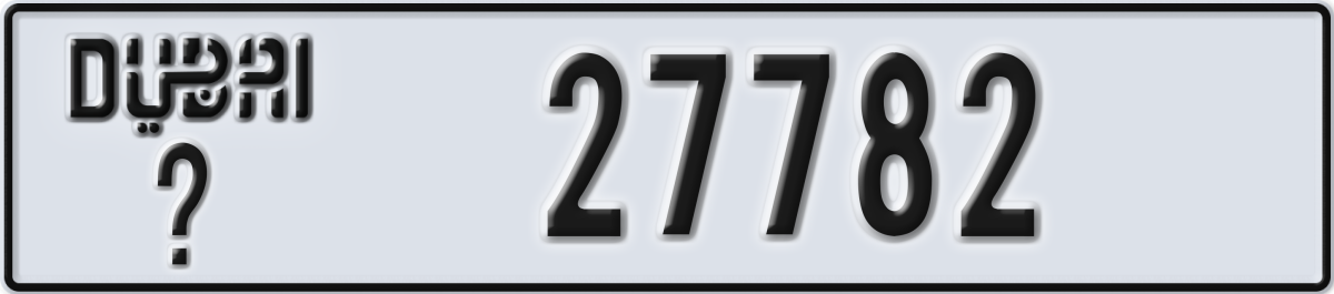 dubai License Plate Number 27782 Code _