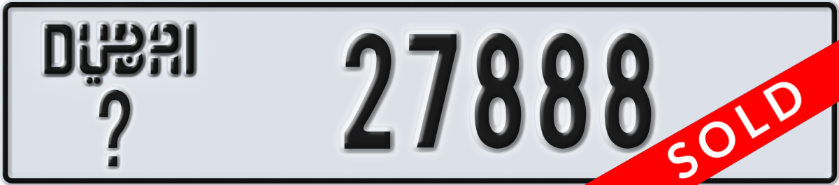 dubai License Plate Number 27888 Code _