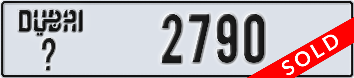 dubai License Plate Number 2790 Code _