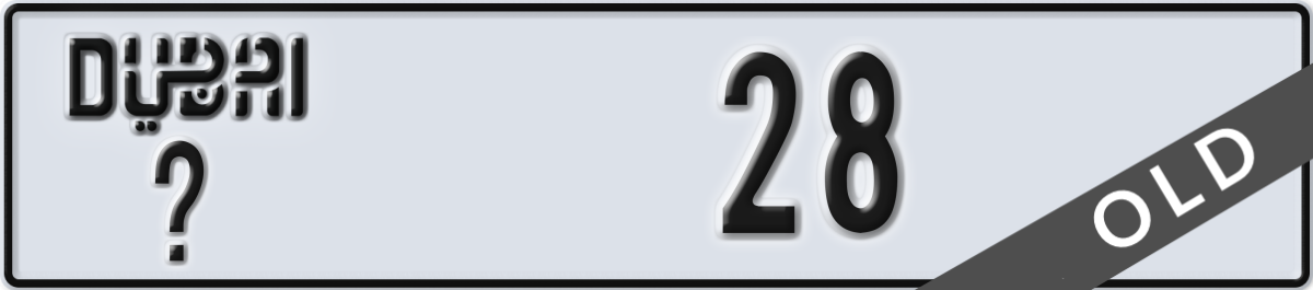 dubai License Plate Number 28 Code _