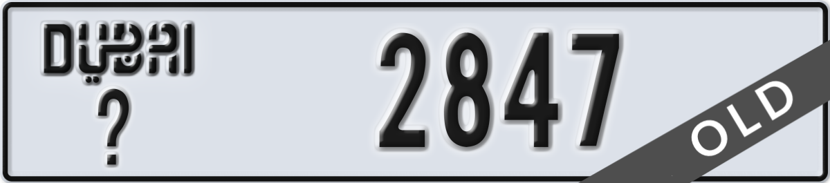 dubai License Plate Number 2847 Code _