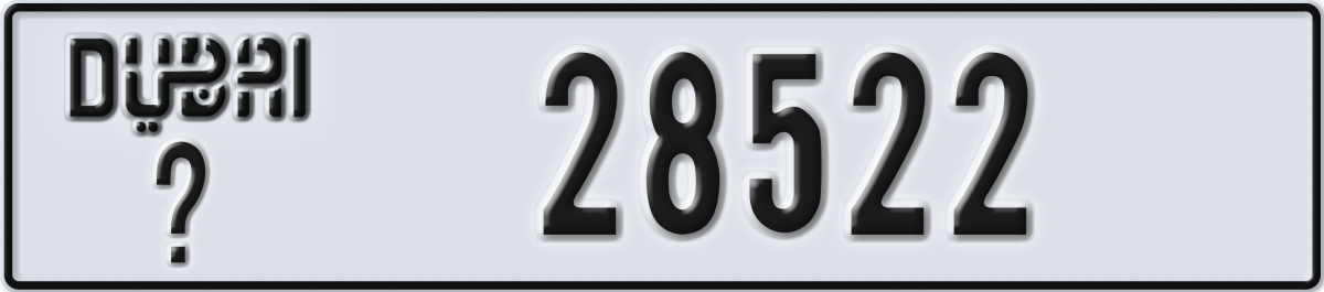 dubai License Plate Number 28522 Code _