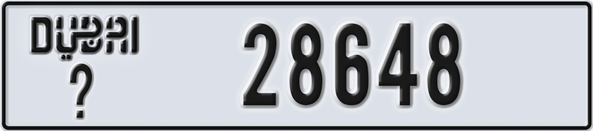 dubai License Plate Number 28648 Code _
