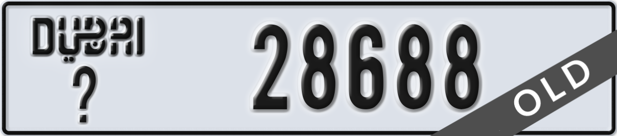 dubai License Plate Number 28688 Code _