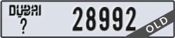 dubai - code - _ - number -28992