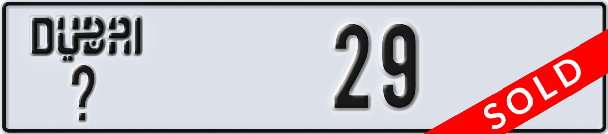 dubai License Plate Number 29 Code _