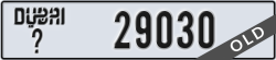 dubai - code - _ - number -29030