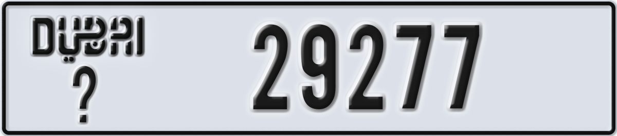 dubai License Plate Number 29277 Code _