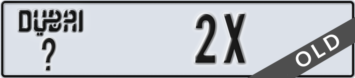 dubai License Plate Number 2X Code _