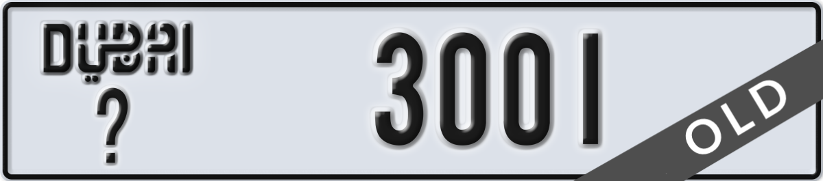 dubai License Plate Number 3001 Code _