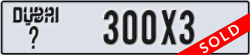 dubai - code - _ - number -300X3