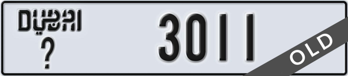 dubai License Plate Number 3011 Code _