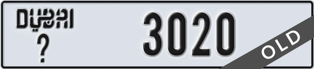 dubai License Plate Number 3020 Code _
