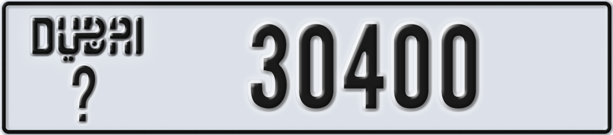 dubai License Plate Number 30400 Code _