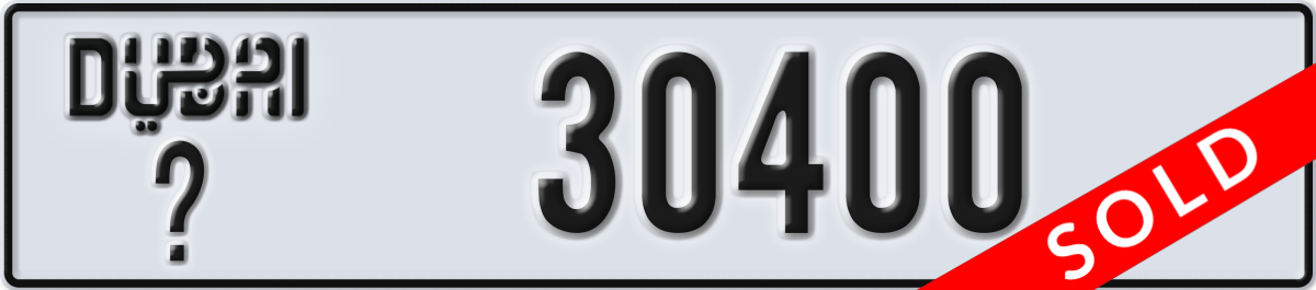dubai License Plate Number 30400 Code _