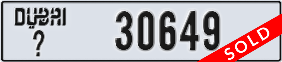 dubai License Plate Number 30649 Code _