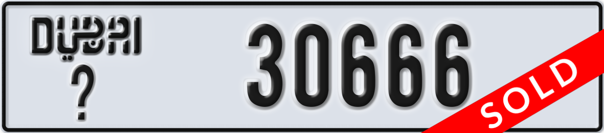 dubai License Plate Number 30666 Code _