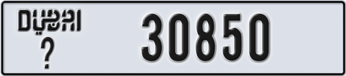 dubai License Plate Number 30850 Code _