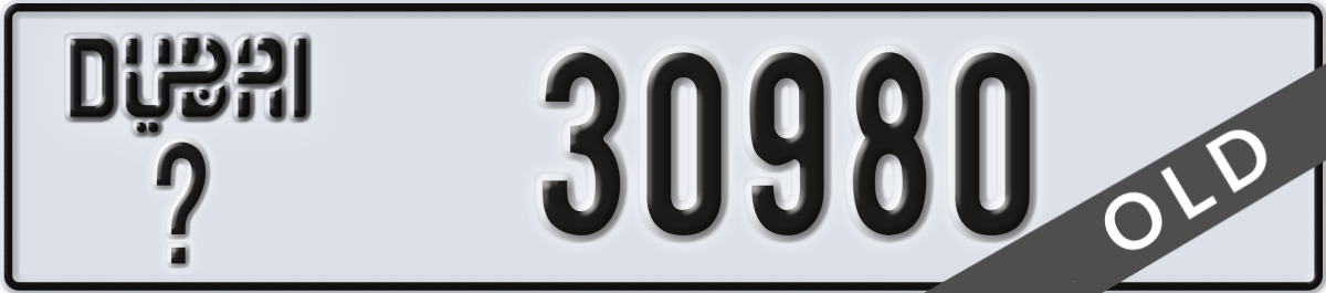 dubai License Plate Number 30980 Code _