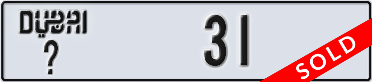 dubai License Plate Number 31 Code _