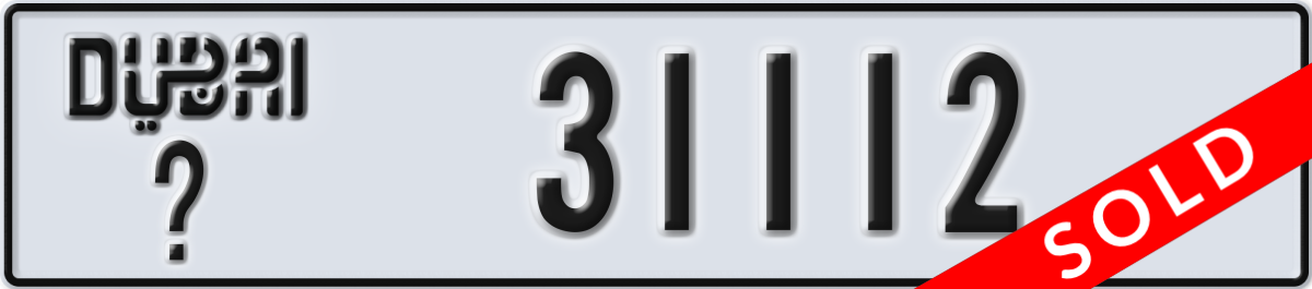 dubai License Plate Number 31112 Code _