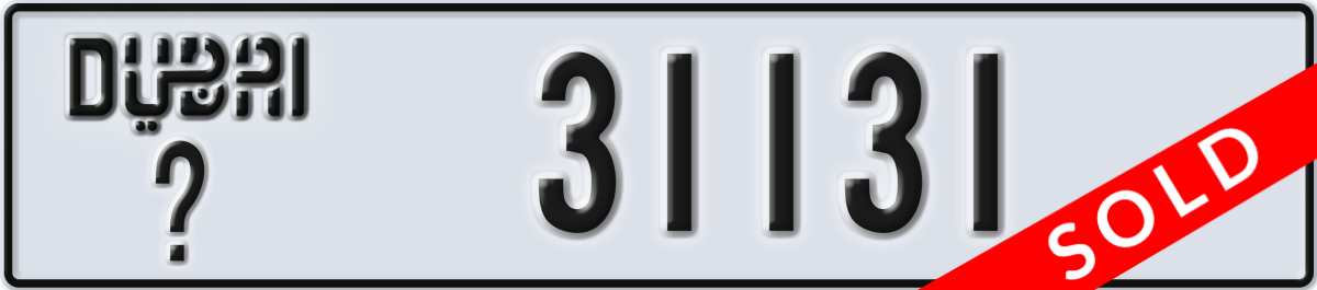 dubai License Plate Number 31131 Code _
