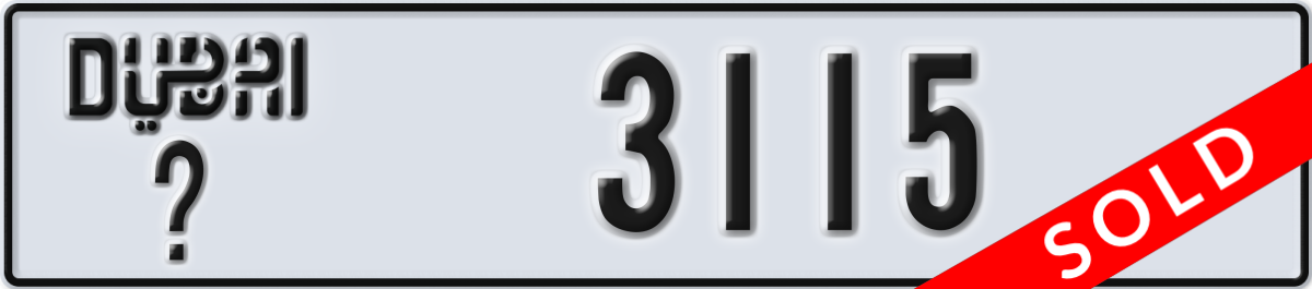 dubai License Plate Number 3115 Code _
