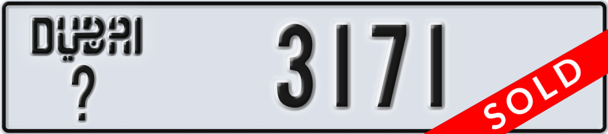 dubai License Plate Number 3171 Code _