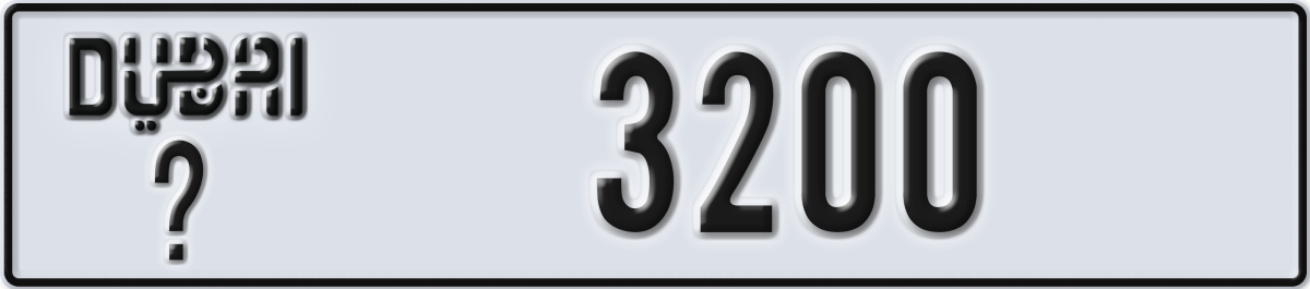 dubai License Plate Number 3200 Code _