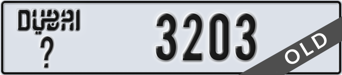 dubai License Plate Number 3203 Code _