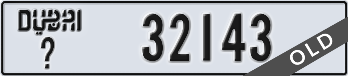 dubai License Plate Number 32143 Code _