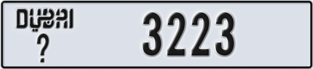 dubai License Plate Number 3223 Code _