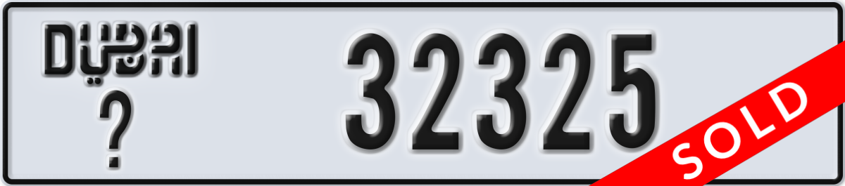 dubai License Plate Number 32325 Code _