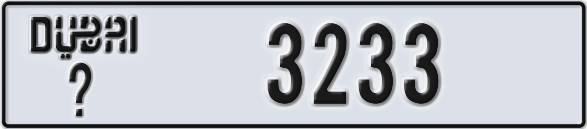 dubai License Plate Number 3233 Code _