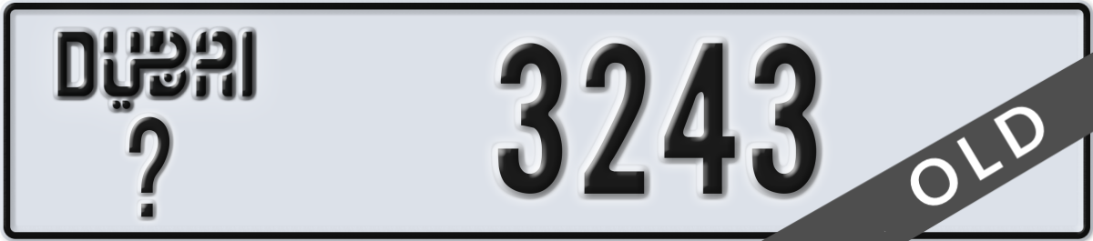 dubai License Plate Number 3243 Code _