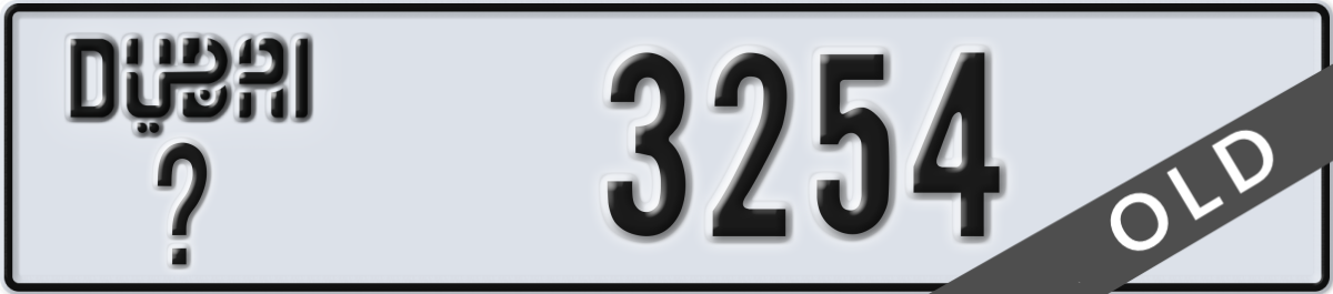 dubai License Plate Number 3254 Code _