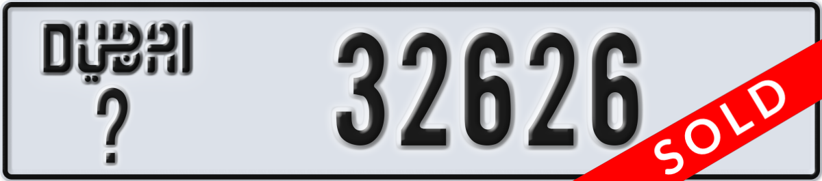 dubai License Plate Number 32626 Code _