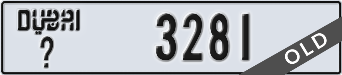 dubai License Plate Number 3281 Code _