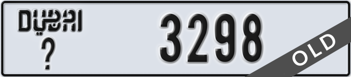 dubai License Plate Number 3298 Code _