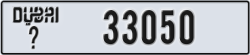dubai - code - _ - number -33050