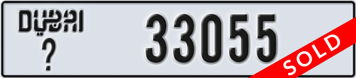 dubai License Plate Number 33055 Code _