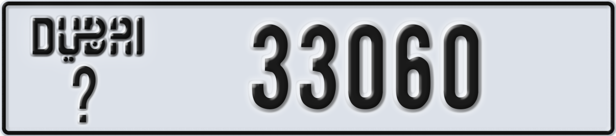 dubai License Plate Number 33060 Code _